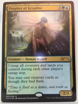 Prophet of Kruphix Foil Promo 005 NM - Image 1