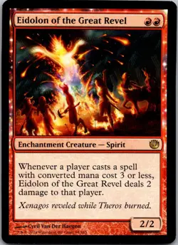 Eidolon of the Great Revel R The List Reprints 94/165 LP - Image 1