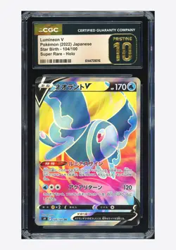 Pokemon CGC 10 PRISTINE Lumineon V SR 2022 104/100 S9 Japanese - Image 1