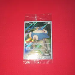 Pokemon TCG Snorlax SVP 051 SVP Black Star Promo Holo 150 HP English 2023 - Image 1