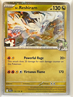 N's Reshiram 116/159 Cosmos Holo Pokemon Play! Prize Pack Play Stamp Series 8 - Image 1