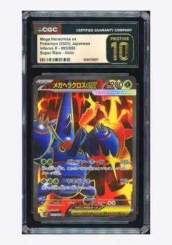 Pokemon CGC 10 PRISTINE Mega Heracross ex SR 2025 093/080 M2 Japanese - Image 1