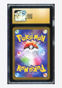 Pokemon CGC 10 PRISTINE Mega Heracross ex SR 2025 093/080 M2 Japanese - Image 2
