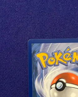 Mega Scrafty ex 285/217 Ascended Heroes 2026 Pokemon - Image 4