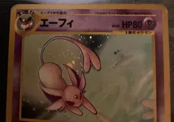 Pokemon TCG Espeon No. 196 Holo Rare Neo Discovery 2000 Japanese Card - Image 3