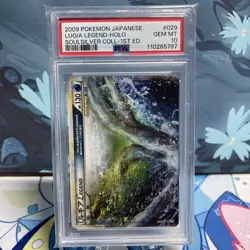 Pokemon Lugia Legend 029/070 Japanese L1 Soulsilver Collection Holo Swirl PSA 10 - Image 1