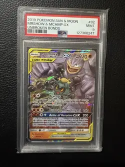 PSA 9 Marshadow & Machamp GX 82/214 Unbroken Bonds Tag Team Pokemon Card MINT - Image 1