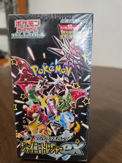 Pokemon TCG Scarlet & Violet High Class Treasures Booster Box - SV4A 4521329394824 - Image 1