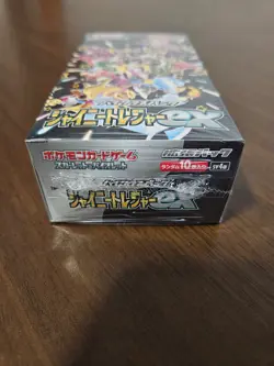 Pokemon TCG Scarlet & Violet High Class Treasures Booster Box - SV4A 4521329394824 - Image 3