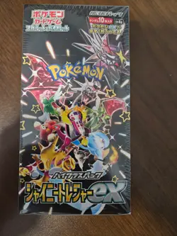 Pokemon TCG Scarlet & Violet High Class Treasures Booster Box - SV4A 4521329394824 - Image 4