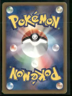 Machamp Rare BW9: Megalo Cannon 041/076 Pokemon - Image 2
