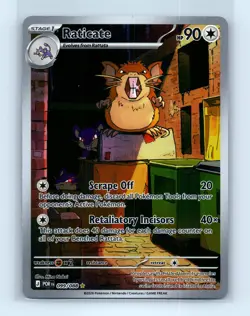 Pokemon tcg ME03: Perfect Order Raticate Near Mint or Better - Image 1