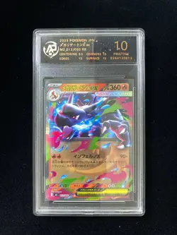 2025 Pokemon TCG JPN Inferno X Mega Charizard X #M2 013/080 RR RPA 10 #35 ZE62 - Image 1