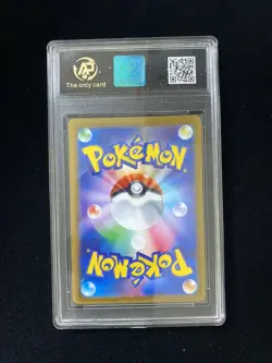 2025 Pokemon TCG JPN Inferno X Mega Charizard X #M2 013/080 RR RPA 10 #35 ZE62 - Image 2