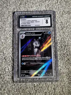 Froslass 104/101 AR Sv6: Transformation Mask Holo Pokemon CGC 8 NM AR JP - Image 1
