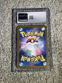 Froslass 104/101 AR Sv6: Transformation Mask Holo Pokemon CGC 8 NM AR JP - Image 2