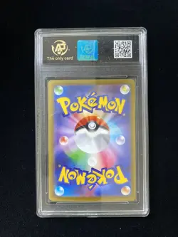 2025 Pokemon TCG JPN Inferno X Mega Charizard X #M2 013/080 RR RPA 10 #39 ZE62 - Image 2