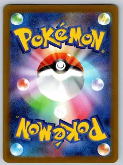 Deoxys 060/172 VSTAR Universe Pokemon Japanese Holo Near Mint - Image 2