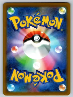 Lucario 055/100 Rare Star Birth Pokemon Japanese Holo Near Mint - Image 2