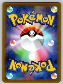Magnezone 046/067 Rare Time Gazer Pokemon Japanese Holo Near Mint - Image 2
