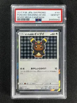 2017 Pokemon Japanese Sm Promo Poncho-Wearing Eevee #141 Mega Campaign PSA 10 MT - Image 1