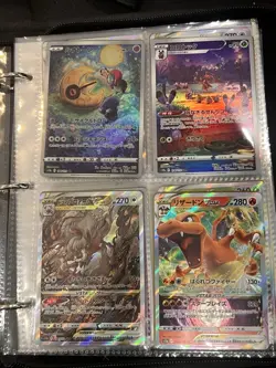 Pokemon Binder Collection - Image 4