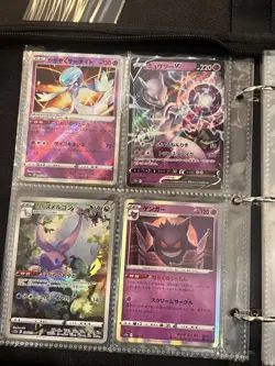 Pokemon Binder Collection - Image 5