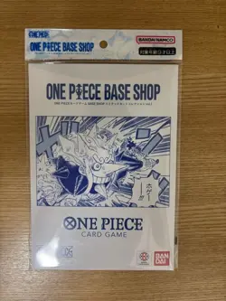 ONE PIECE CARD GAME BASE SHOP LIMITED CARD COLLECTION Vol.1 - Image 1