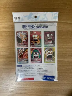 ONE PIECE CARD GAME BASE SHOP LIMITED CARD COLLECTION Vol.1 - Image 2