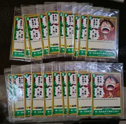 Lot*20 I'm Gonna Be King of the Pirates!! P-024 Chinese One Piece Card Game EM68 - Image 1