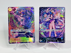 ONE PIECE Boa Hancock (Alt Art Leader) OP07-038 - Japanese (OP - 07) - Image 1