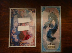 One Piece Yamato Diamond Metal Ticket 10/10 Rare CCG with A6 Board - Image 2