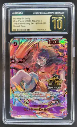 2025 ONE PIECE JP MONKEY D. LUFFY SECRET RARE OP09-119 CGC 10 PRISTINE I PT - Image 1