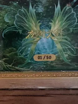 One Piece CCG Goddess Reiju Metal Ticket - Butterfly Angel Wings /50 - Image 3