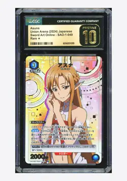 Union Arena CGC 10 PRISTINE Asuna R Alt Art 2024 UA15BT/SAO-1-049 Japanese - Image 1