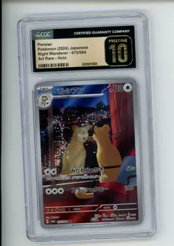 2024 Pokemon Night Wanderer Persian 075/064 Japanese Art Rare CGC 10 PRISTINE - Image 1