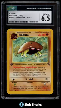 1999 POKEMON FOSSIL 1ST EDITION #50/62 KABUTO CGC 6.5 - Image 1