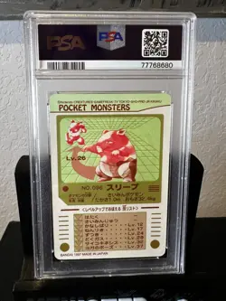 1997 Pokemon Pocket Monsters Sealdass Drowzee PSA 8 #096 - Image 2