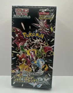 Pokemon TCG: Scarlet & Violet High Class Shiny Treasure ex Booster Box JP 4521329394824 - Image 1