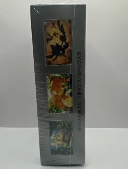 Pokemon TCG: Scarlet & Violet High Class Shiny Treasure ex Booster Box JP 4521329394824 - Image 2
