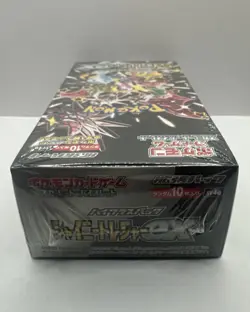 Pokemon TCG: Scarlet & Violet High Class Shiny Treasure ex Booster Box JP 4521329394824 - Image 4
