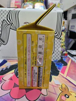 Pokemon TCG Pikachu EX Starter Deck - Japanese Set w/ Plush Deck Box - See Desc. - Image 3