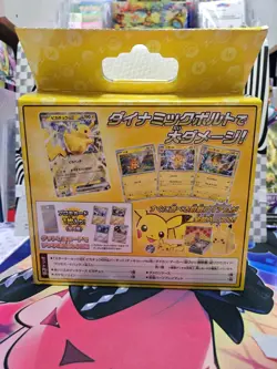 Pokemon TCG Pikachu EX Starter Deck - Japanese Set w/ Plush Deck Box - See Desc. - Image 4
