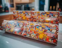 Pokemon Center Tohoku Special Box Sealed - US Seller - Image 1