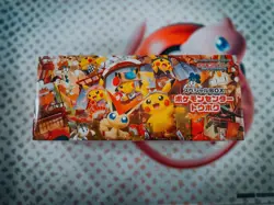 Pokemon Center Tohoku Special Box Sealed - US Seller - Image 2