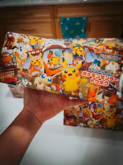 Pokemon Center Tohoku Special Box Sealed - US Seller - Image 3