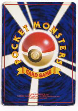 Pokemon TCG Dark Blastoise 009 1997 Japanese Holo Rare Card Vintage PR2 - Image 2