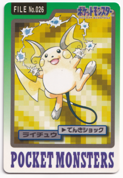 Pokemon Raichu 026 Bandai Vending Carddass File Japanese Card Rare 1997 - Image 1