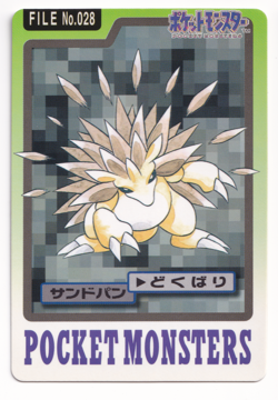 Pokemon Sandslash 028 Bandai Vending Carddass File Japanese Card Rare 1997 - Image 1