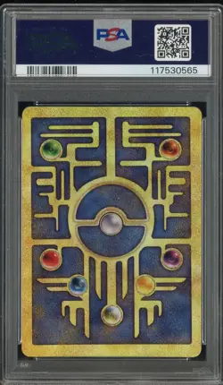 2000 Pokemon TCG Promo Ancient Mew 2000 Movie Promo PSA 8 NM-MT - Image 2